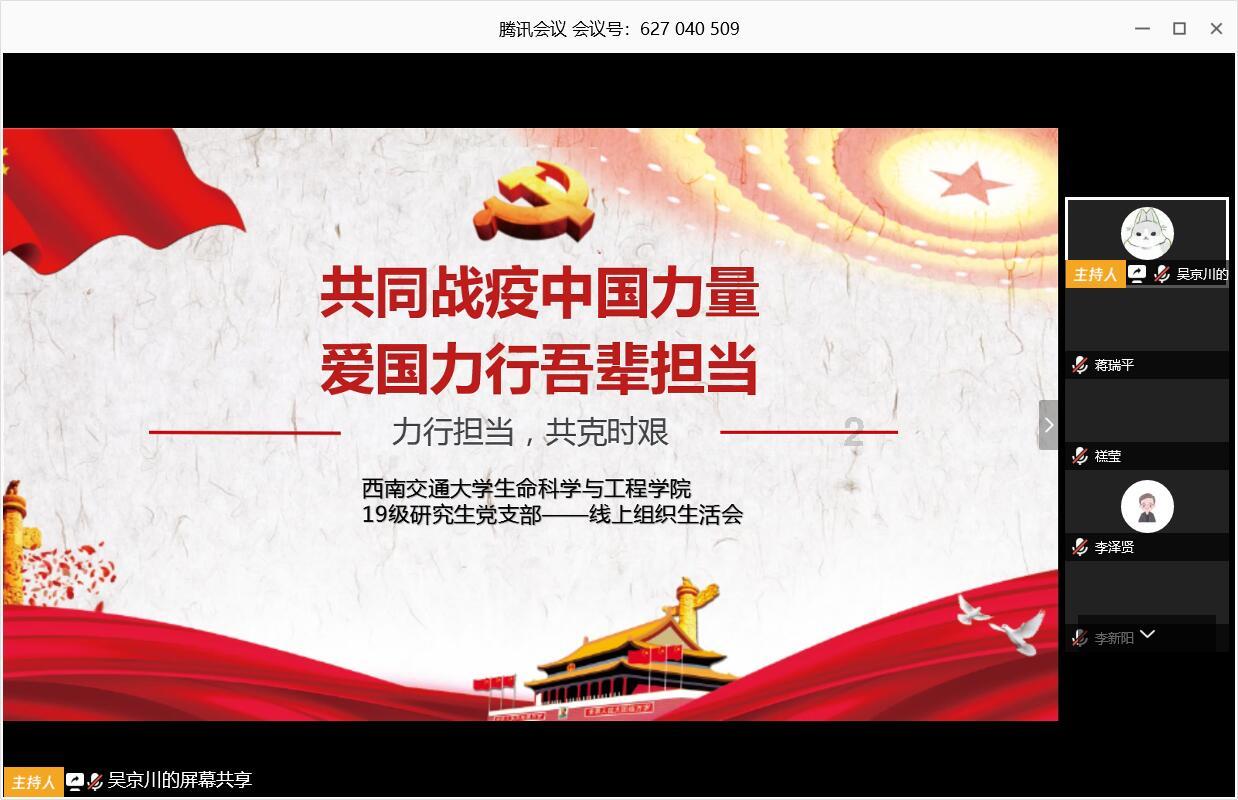 逃出神秘别墅
