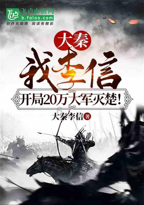 不想说，只是不知道该怎么说，能和谁说？游戏画面
