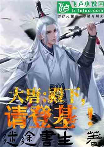 小小兵团